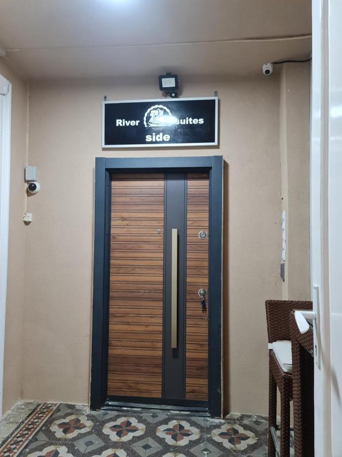 River Side Suites Βελιγράδι Εξωτερικό φωτογραφία